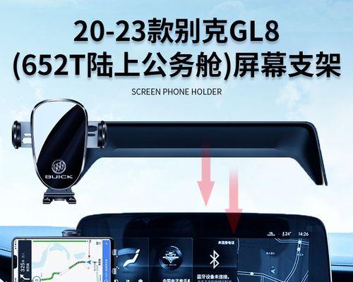 消防显示器异响是什么原因？如何排查和解决？