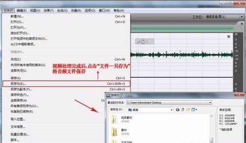 电视出现杂音怎么办？可能的原因有哪些？