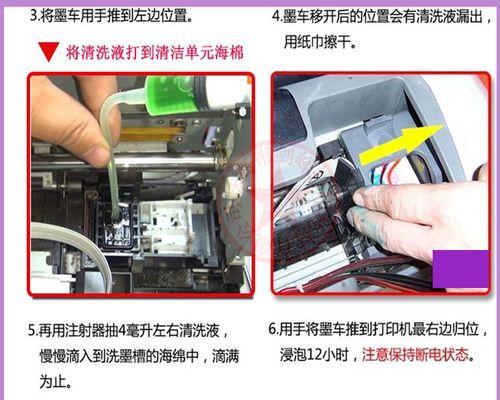 油烟机清洗步骤是什么？如何确保清洗效果？