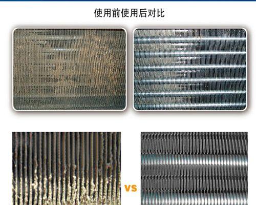 空调怎么清洗里面的灰尘？清洗步骤和注意事项是什么？