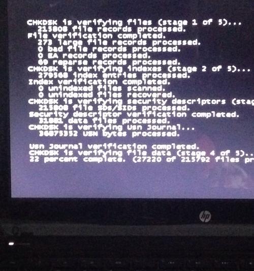 电脑完全黑屏怎么办？如何快速诊断和解决？