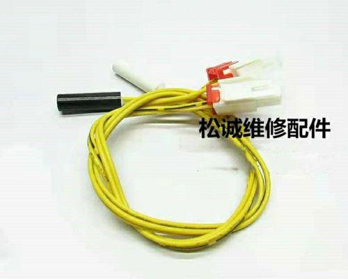 LG冰箱除霜方法是什么？如何快速完成冰箱除霜步骤？