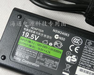 电视机适配器过载了怎么办？如何避免过载问题？