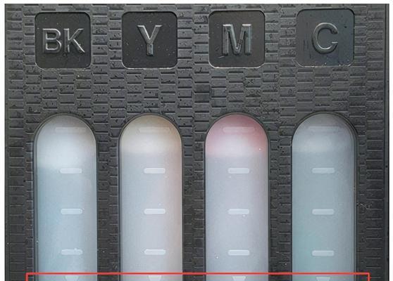 打印机打印模糊是什么原因？如何解决？