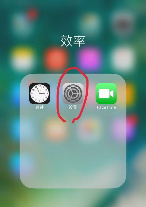 电视机出现白点是什么原因？如何快速解决？