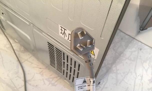 冰柜过负荷导致跳闸？如何快速解决并恢复使用？