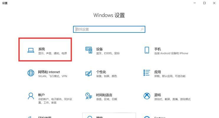 电脑开机加速方法？如何快速启动电脑？