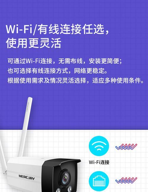 显示器出现水星现象的原因是什么？如何解决？