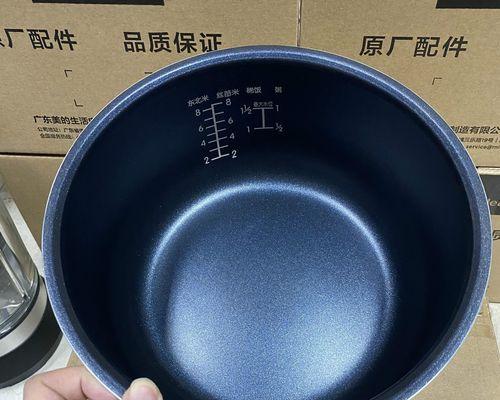 电饭煲内胆锅底刮花了怎么修复？有哪些保养技巧？