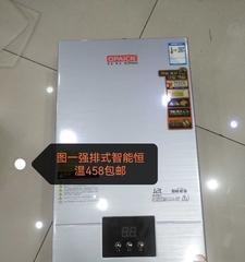 欧派电热水器不通电怎么办？需要检查哪些常见故障点？