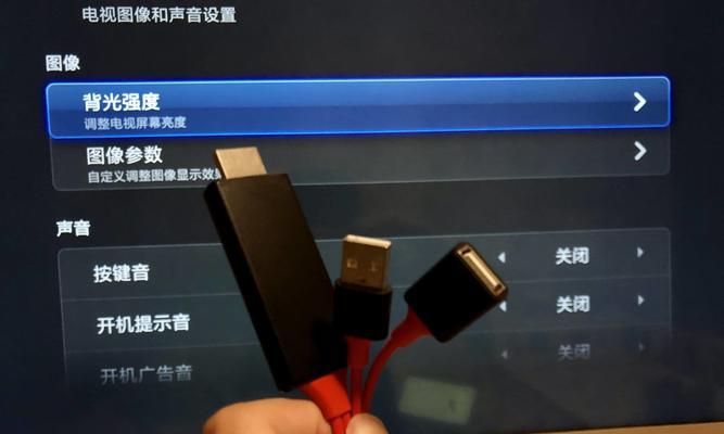 电视一打开就黑屏怎么办？有哪些有效的解决办法？