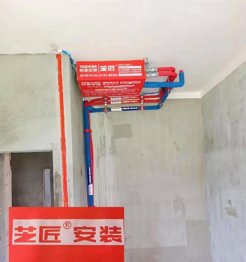 东芝中央空调出现p05故障代码怎么办？原因是什么？