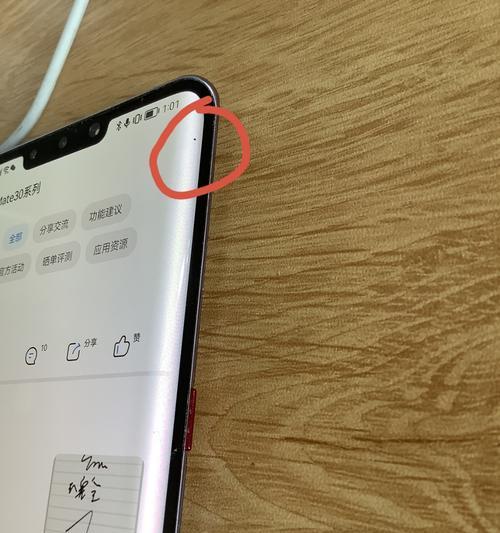 复印机盖上出现黑点怎么处理？有效解决方法有哪些？