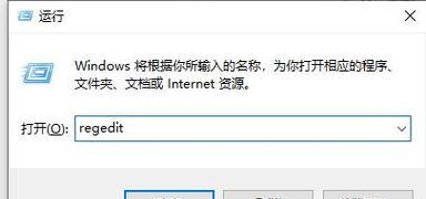 电脑脚本错误怎么办？如何快速定位并解决脚本问题？
