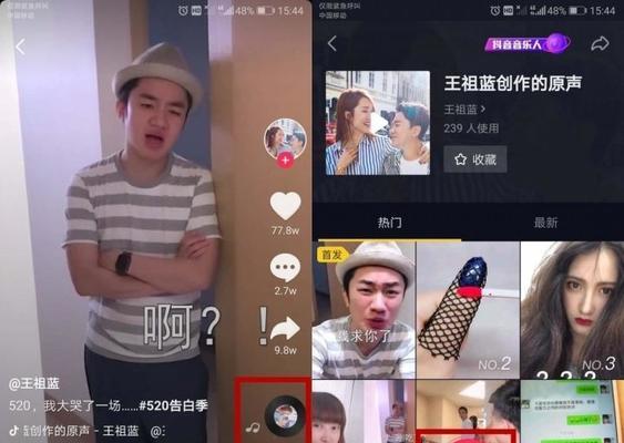 电脑抖音播放无声怎么办？如何解决？