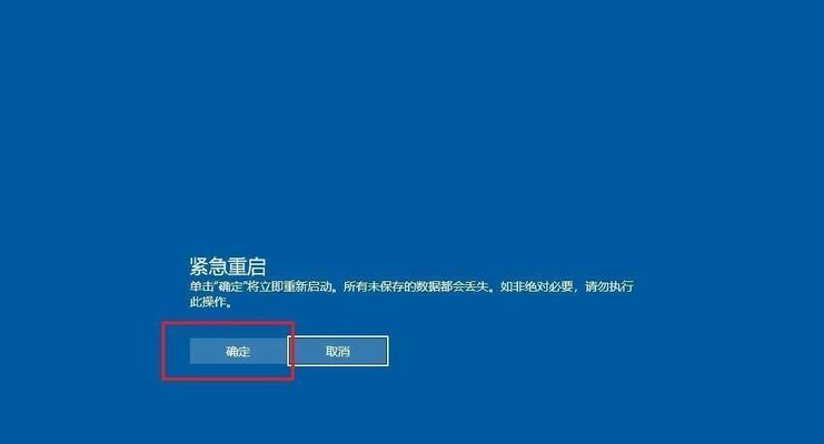 电脑在插拔外设时关机会有什么影响？如何避免？