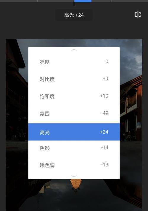 手机如何拍摄大厅摄影效果？