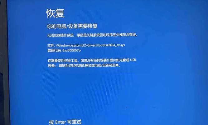 戴尔笔记本屏幕开启后如何关闭？关闭屏幕后电脑如何节能？
