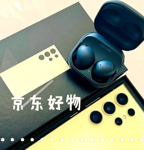 三星手机拍照设置方法是什么？拍照效果如何优化？