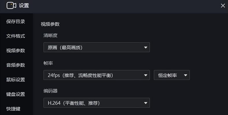 电脑全屏播放不了声音怎么办？如何解决全屏无声音问题？