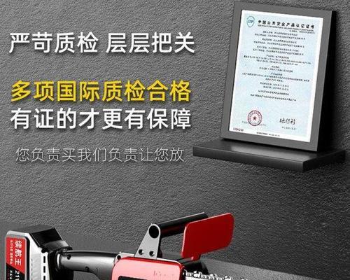 沐谷苹果笔记本充电器质量如何？值得购买吗？
