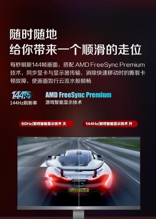 1k显示器最佳分辨率是多少？如何调整？