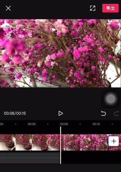 电脑朗读功能的声音设置方法是什么？如何调整电脑朗读的声音？
