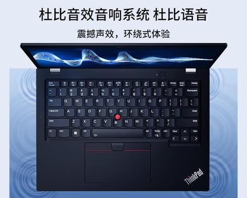 免费获得笔记本电脑需要满足什么条件？