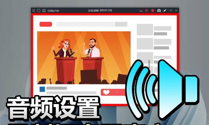 电脑喇叭怎么改造声音？改造步骤是什么？