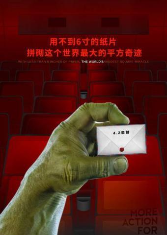 凯润笔记本电脑在知乎评价如何？适合哪些人群购买？
