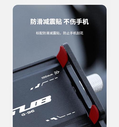 手机支架骑行拍照不稳？正确的使用方法是什么？