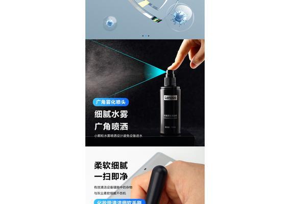 笔记本电脑清洁服务需要多少钱？清洁后效果如何？