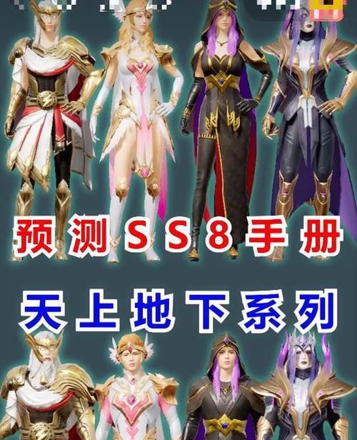 游戏主播选择什么笔记本电脑？需要考虑哪些因素？