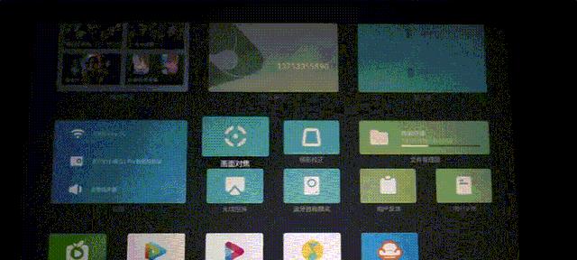 腾讯投影仪校正方法是什么？