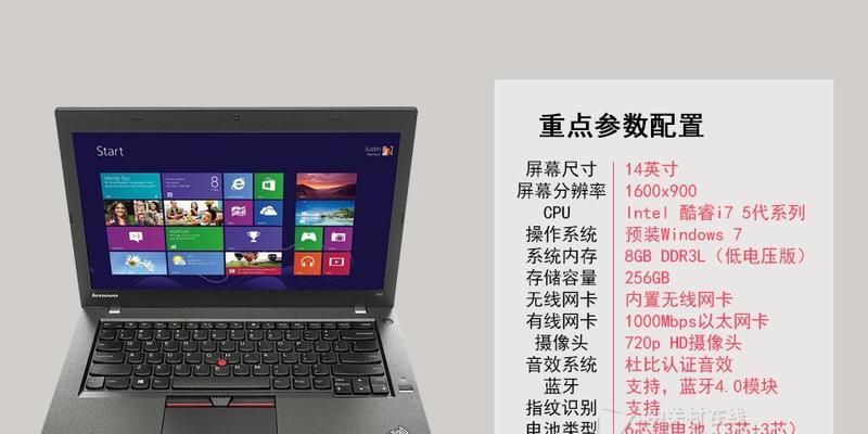 g431连接笔记本电脑的方法是什么？