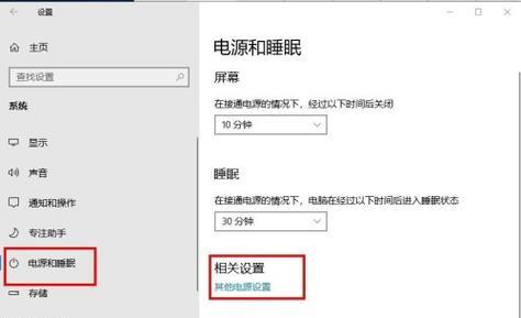 苹果电脑忘记开机密码如何唤醒？