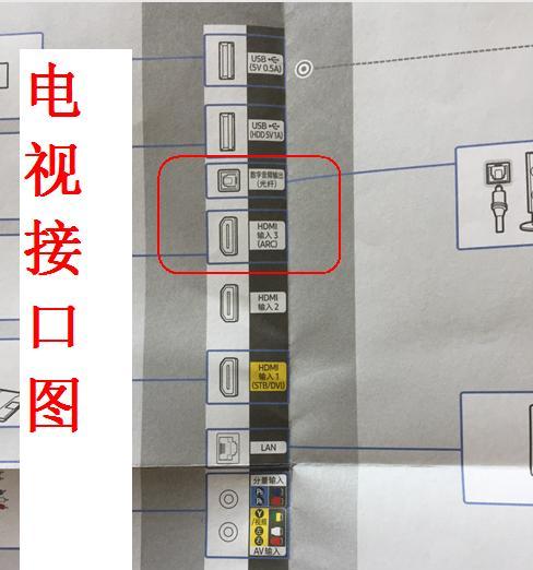 电脑漫步者喇叭无声音怎么调整？