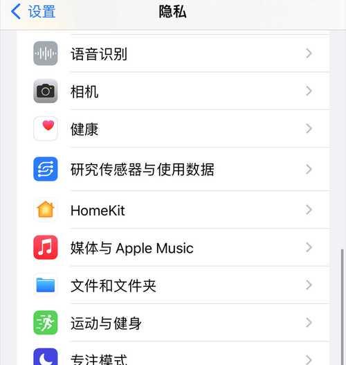 苹果笔记本运行卡顿可能的原因？