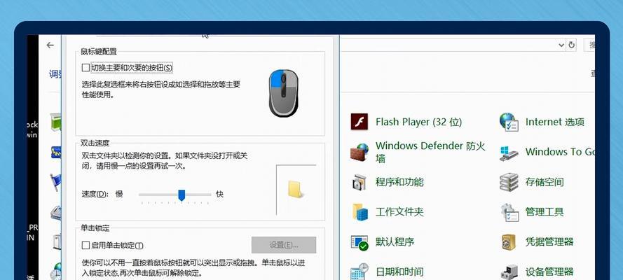 笔记本电脑无线怎么关闭？快速操作指南
