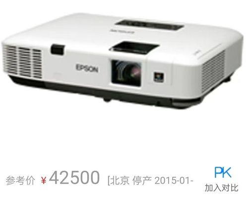投影仪侧投功能是什么？