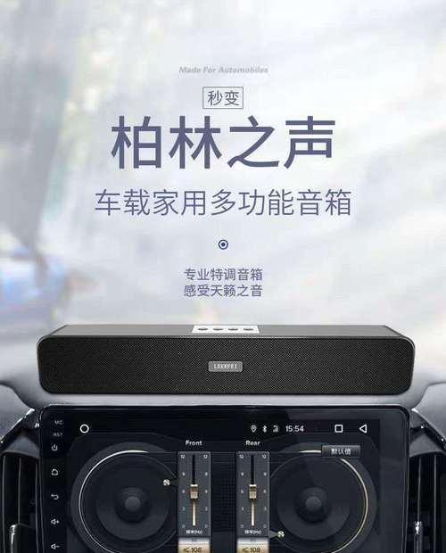 电脑音箱旋钮失灵的解决办法是什么？