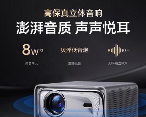 投影仪有哪些知名品牌？