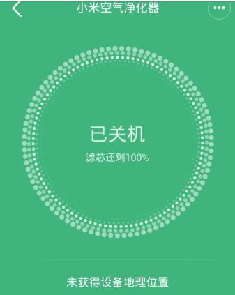 小米伺服如何控制电脑开关机？操作流程是什么？