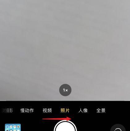 白色游戏相机如何连接手机？拍照功能怎么使用？
