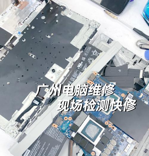 电脑放入光盘后黑屏？原因是什么？