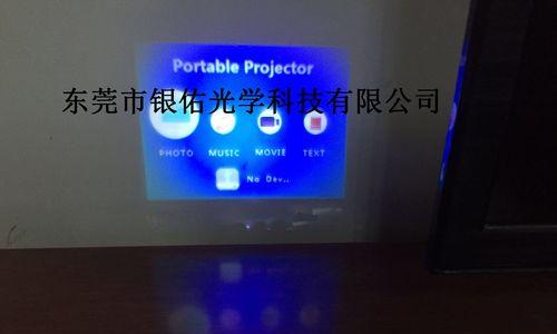 投影仪聚焦方法视频讲解？如何正确聚焦？