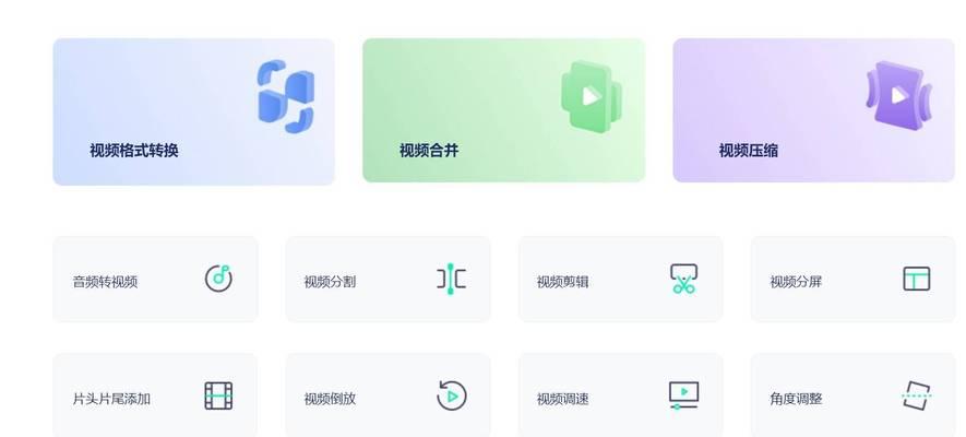 如何将声音文件导出到电脑？
