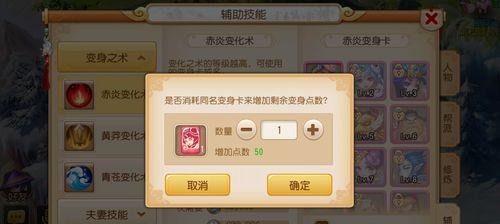 低配置电脑运行梦幻西游卡顿怎么办？