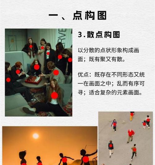 手机拍照需要哪些材料？拍照效果如何提升？