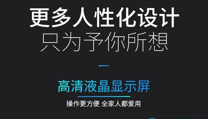 伺服器热水器的定义是什么？